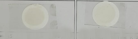 After Image