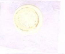 After Image
